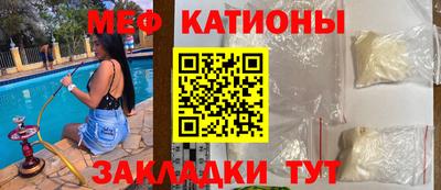 спиды Заводоуковск