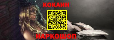 гидропоника Заволжье