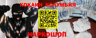mdpv Ирбит