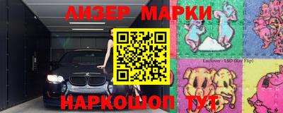гидропоника Заволжье