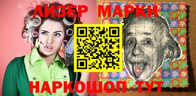 гидропоника Заволжье