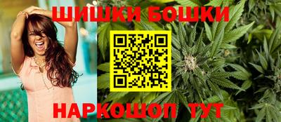гидропоника Заволжье