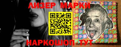 гидропоника Заволжье