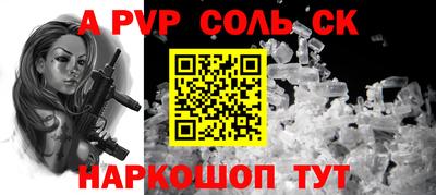 гидропоника Заволжье