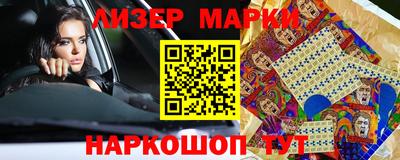 спиды Заводоуковск