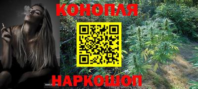мескалин Жуковский