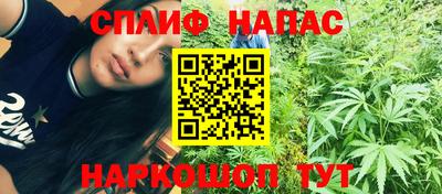гидропоника Заволжье