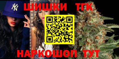 мескалин Жуковский