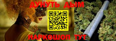 mdpv Ирбит