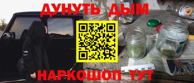спиды Заводоуковск