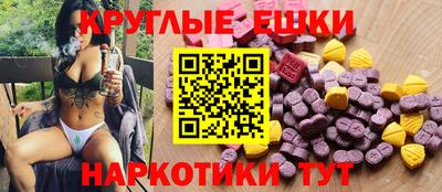 спиды Заводоуковск