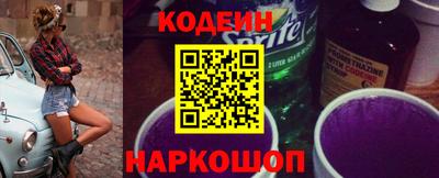 гидропоника Заволжье