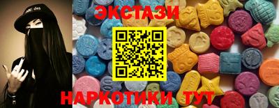 гидропоника Заволжье