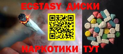 гидропоника Заволжье