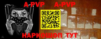 спиды Заводоуковск