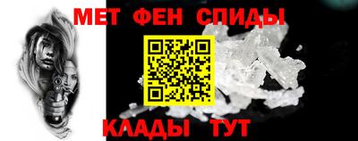 спиды Заводоуковск