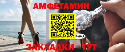 мескалин Жуковский