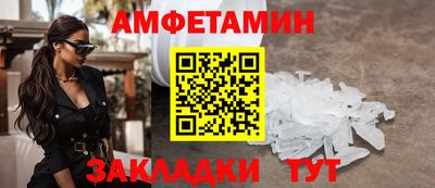 мескалин Жуковский