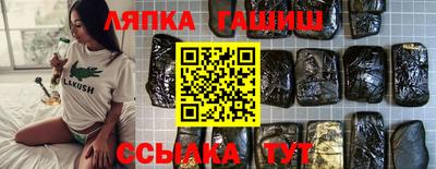 мескалин Жуковский