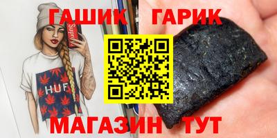 гидропоника Заволжье