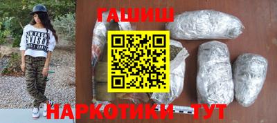 мескалин Жуковский