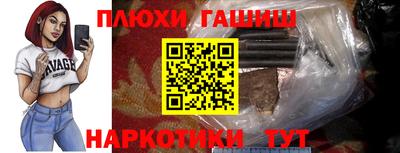 спиды Заводоуковск