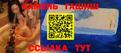 мескалин Жуковский