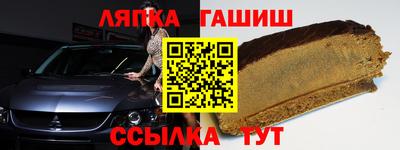 гидропоника Заволжье
