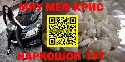 тгк Изобильный