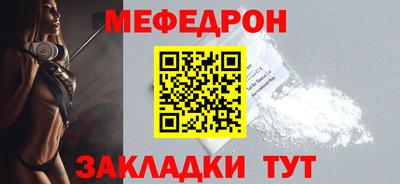 спиды Заводоуковск